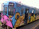 ひたちなか海浜鉄道のかわいらしい車両〜♪
