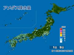アメダス降水量