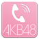 AKB48 mobile channel