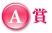 A��