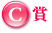C��