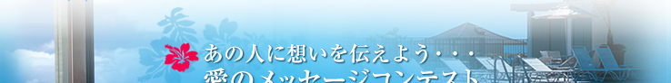 ���̐l�ɑz����`���悤�E�E�E