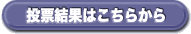 ��ܗ\�z���ɓ��[���悤