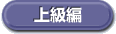 �㋉��