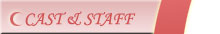 �L���X�g
