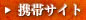 �g�уT�C�g