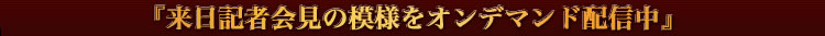 �w1/21�i���j14�F30�`15�F00 �����L�҉���C�u�����p�I�x