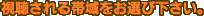 ���������ш���`