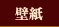 �ǎ�