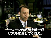 サム・ライミ