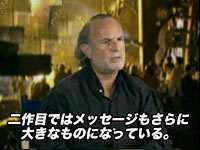 アビ・アラド
