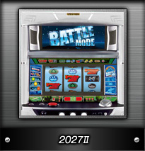 2027Ⅱ