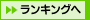 �����L���O��