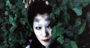 花代