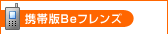 �g�єŃt�����Y