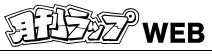 �������b�vWEB