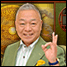Dr.コパの開運姓名判断