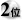 �^���x�X�g2