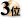 �^���x�X�g3