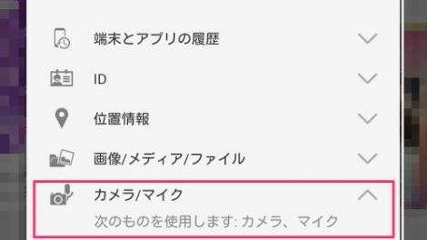 【Insecam】まだお宅の職場や銭湯以外に ...