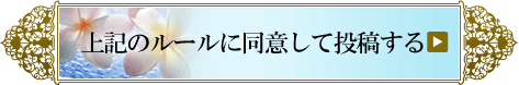 �A�W�A�̗��s���𓊍e����