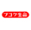 �t�R�N����