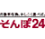 �����24