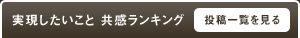 �������������� ���������L���O ���e�ꗗ������