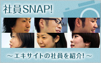 社員SNAP