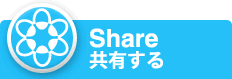 Share[���L����]