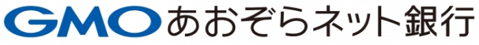 GMOあおぞらネット銀行