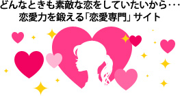 �����͂�b����I��Ԃ肫