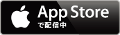 App Store でマガストアをダウンロード