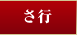 ���s