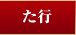 ���s