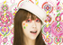 Rie fu