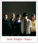 FLOW『Sign』