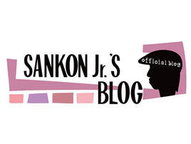 サンコンJr.「SANKON Jr.' s BLOG」