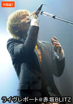 椿屋四重奏TOUR’09『CARNIVAL』@赤坂BLITZ