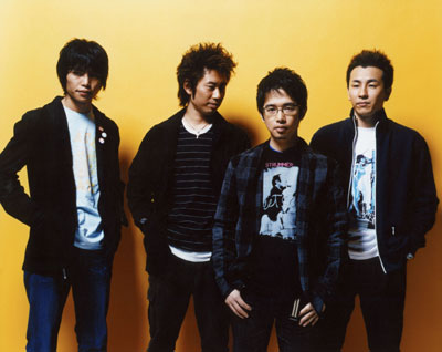 ASIAN KUNG-FU GENERATION