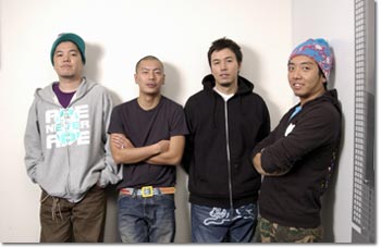 RIP SLYME