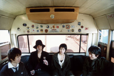 RADWIMPS