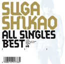 『ALL SINGLES BEST』