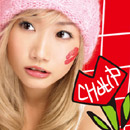 �wCHU-LIP�x