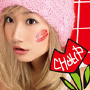 �wCHU-LIP�x