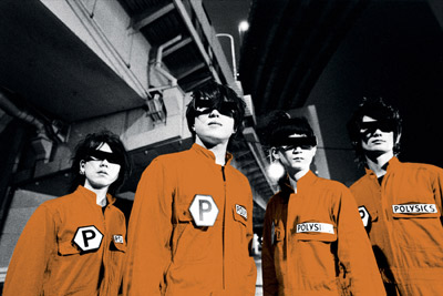POLYSICS