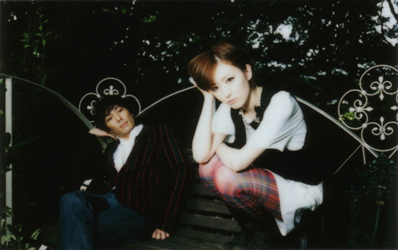 moumoon