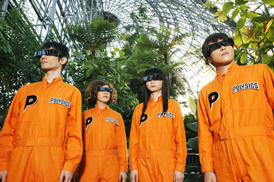POLYSICS