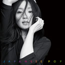 �wJAPANESE POP�x
