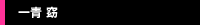 ��@�w